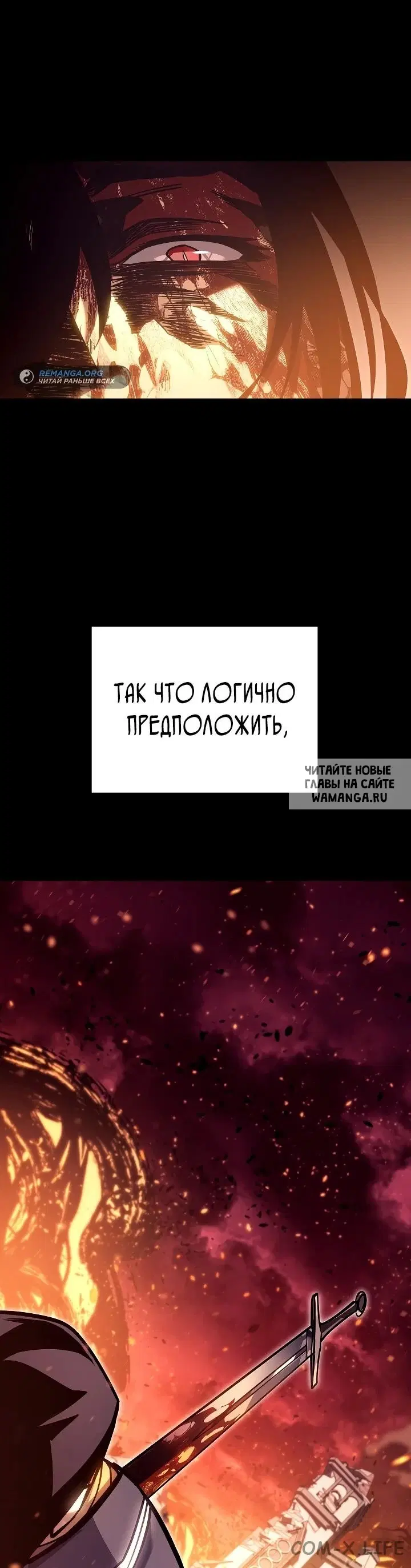 Page 66.000