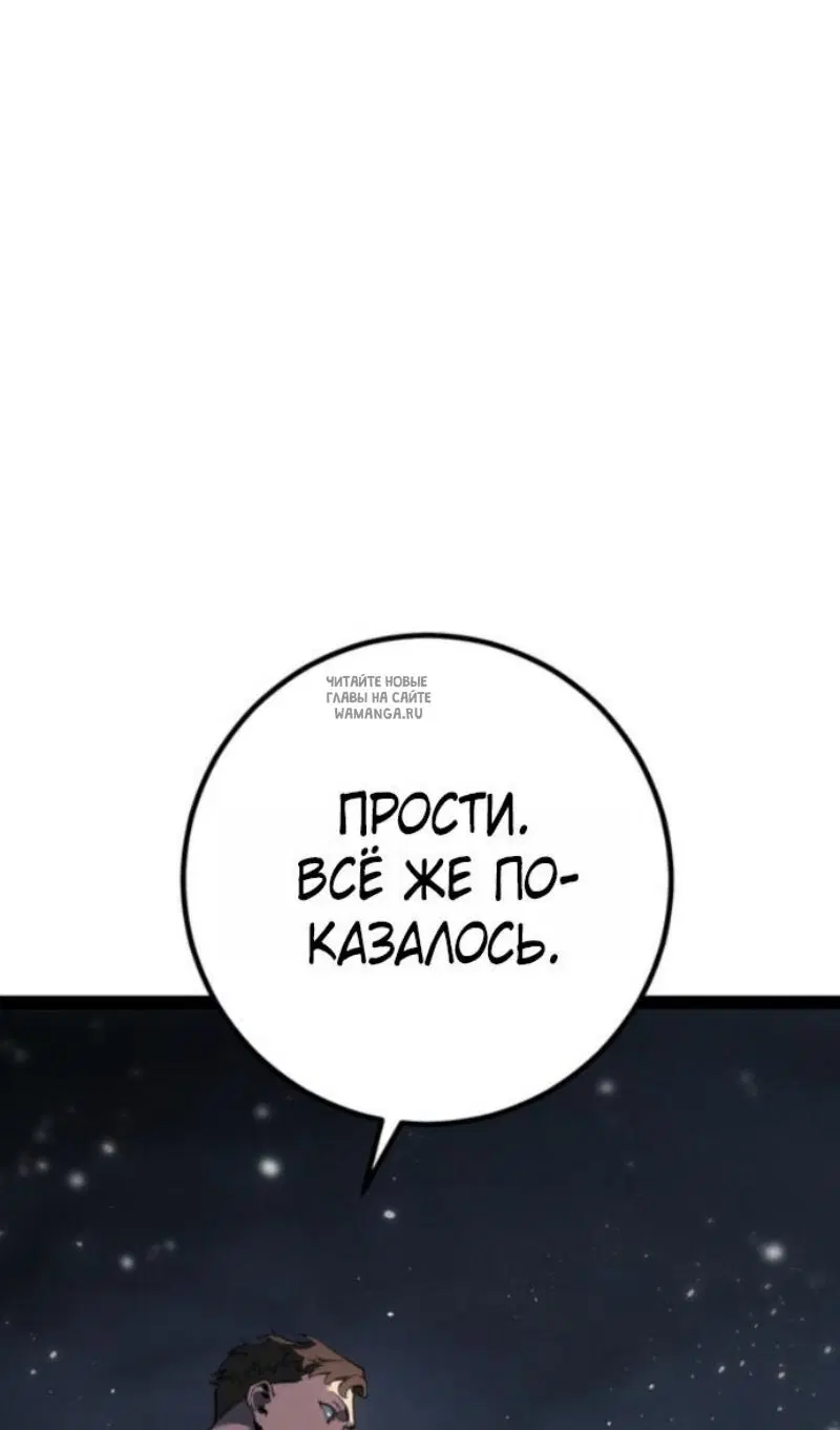 Page 66.000