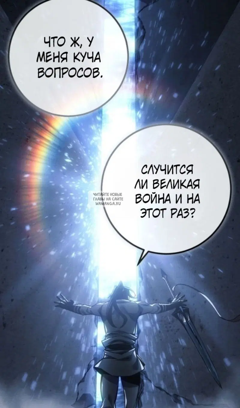 Page 66.000