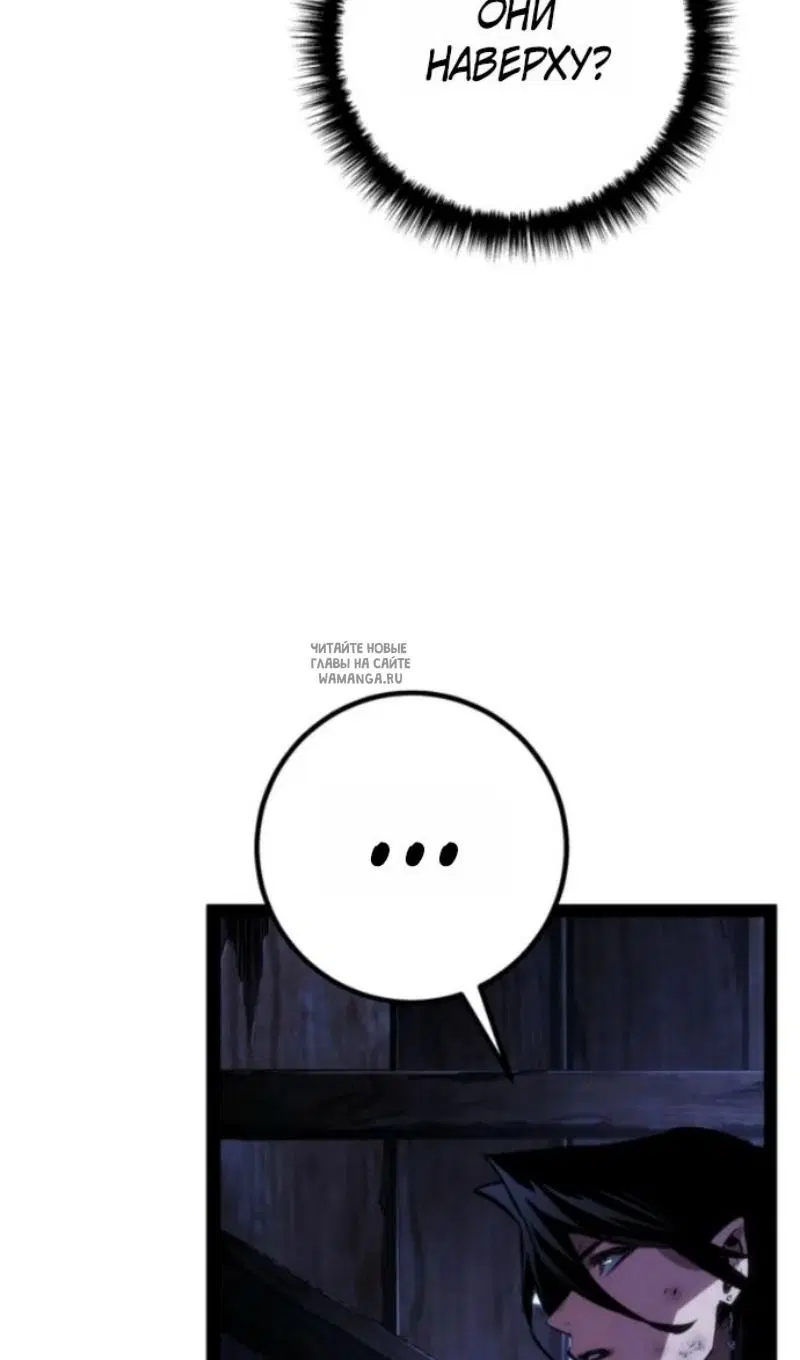 Page 66.000