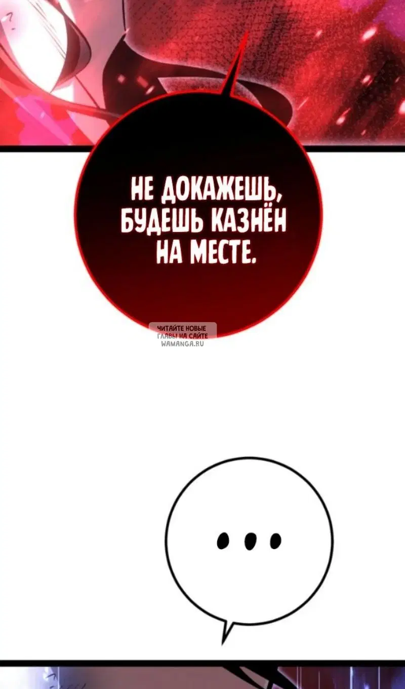 Page 66.000