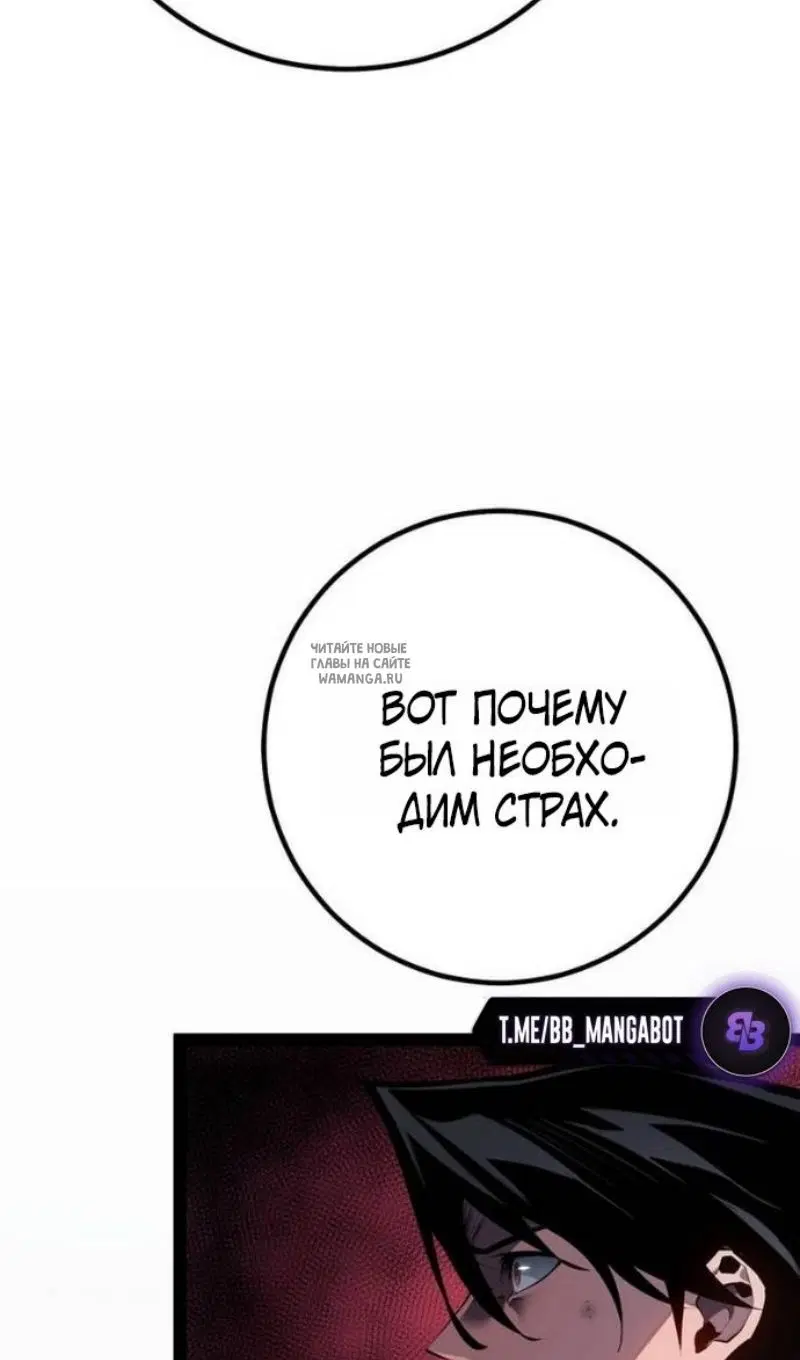 Page 66.000