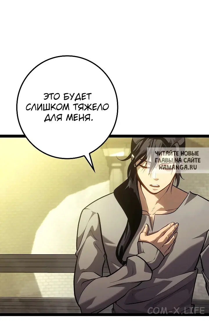 Page 67.000