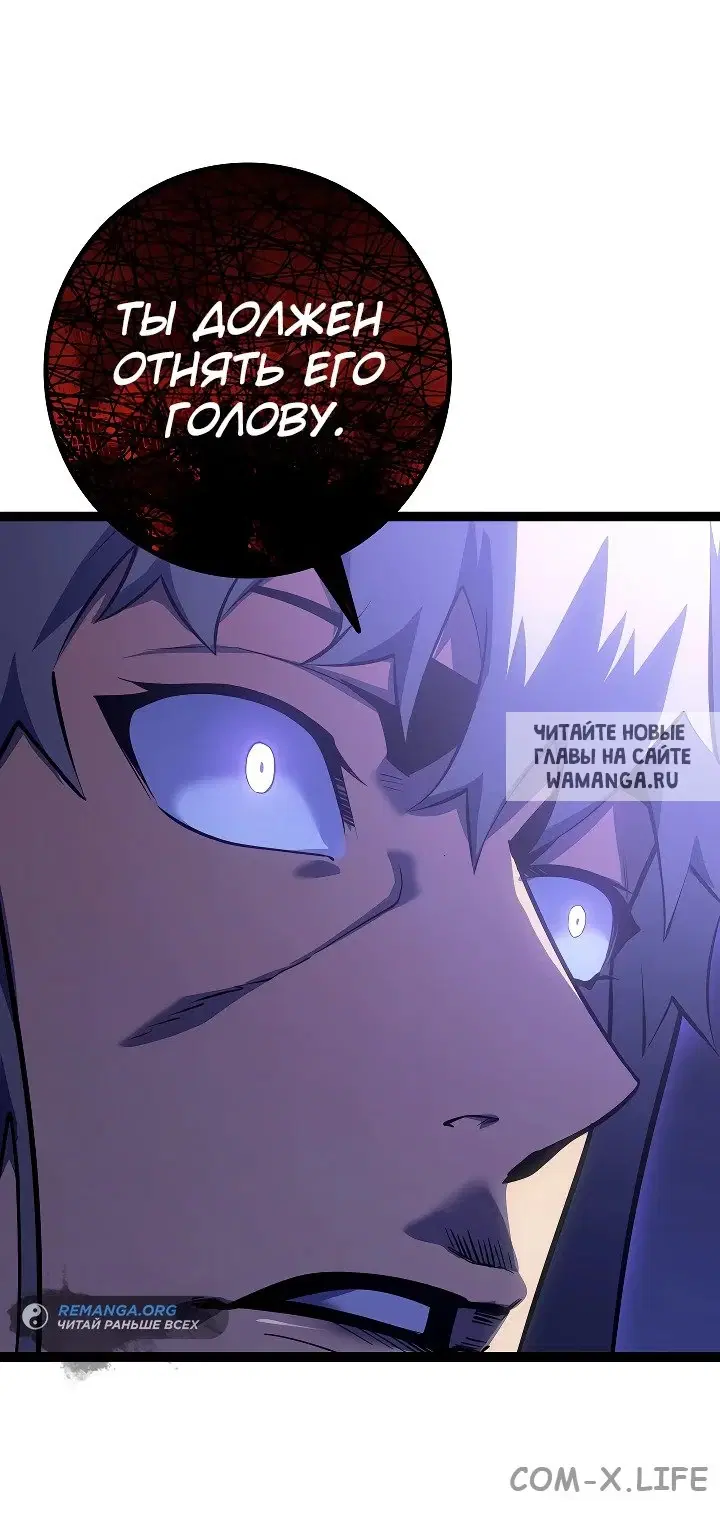 Page 67.000
