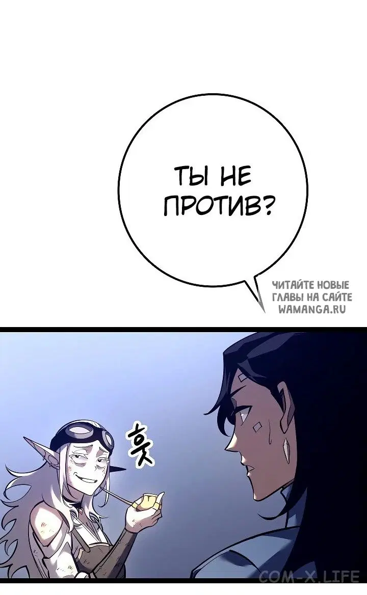 Page 67.000