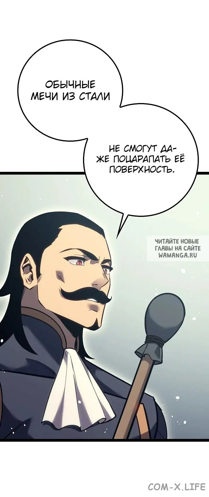Page 67.000
