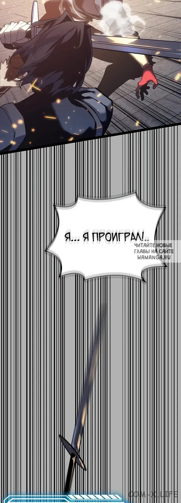 Page 67.000