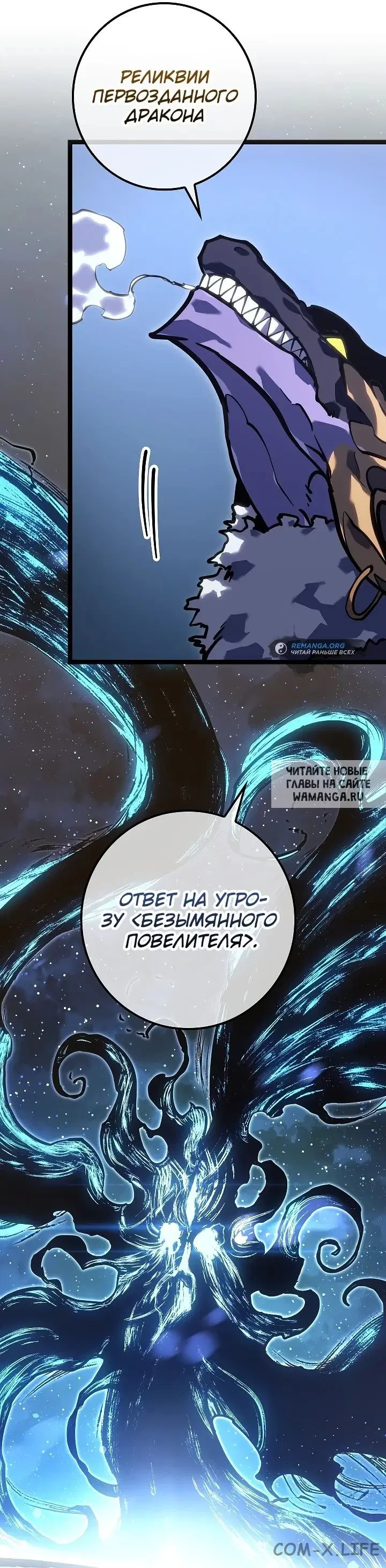 Page 67.000