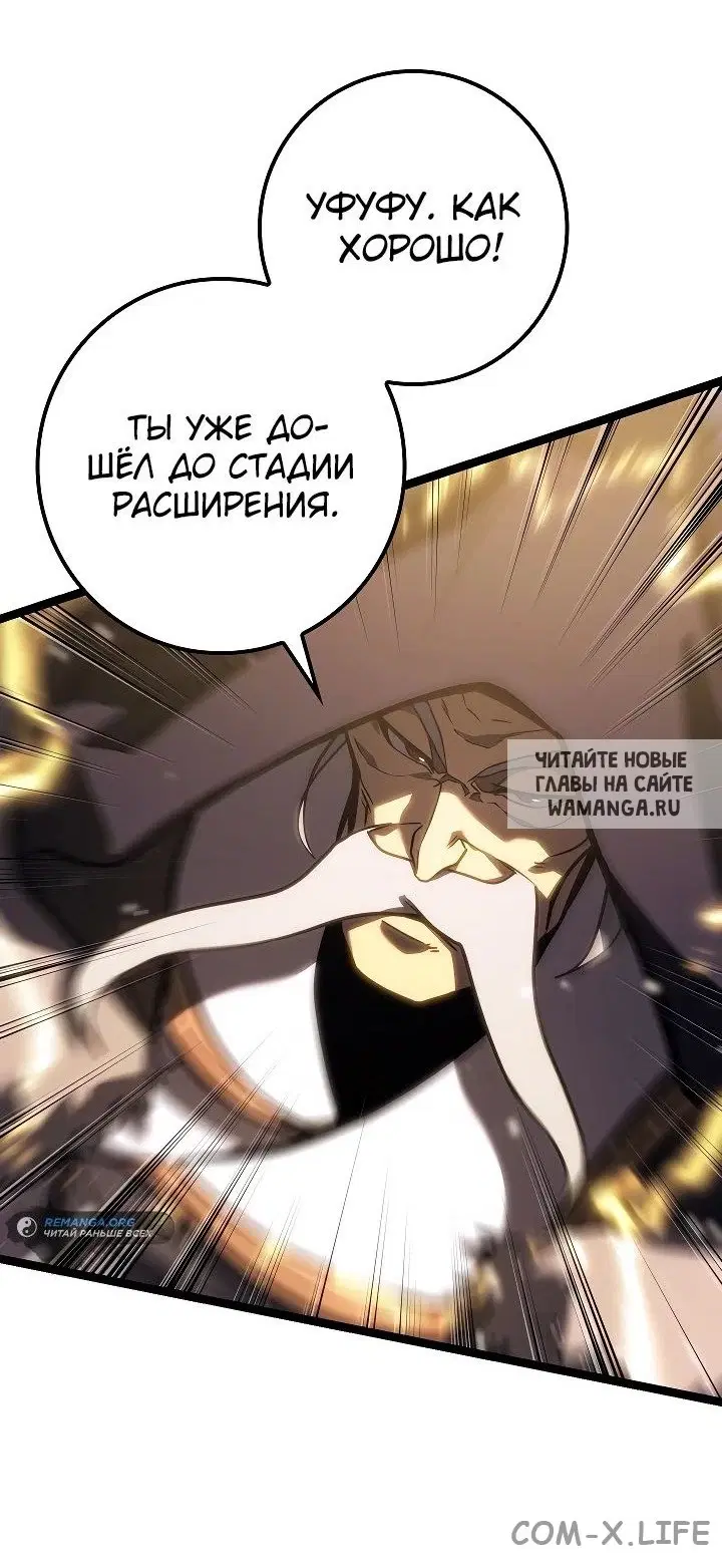 Page 67.000