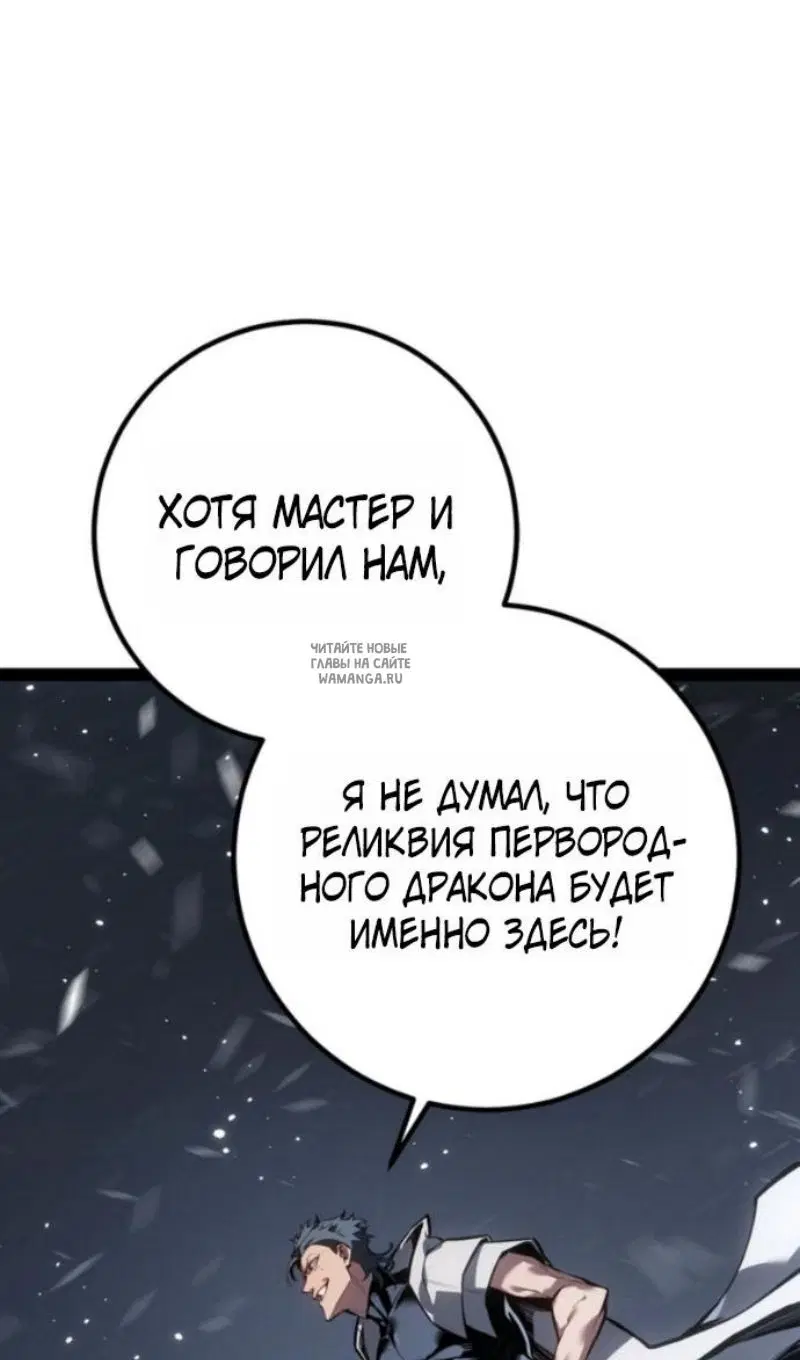 Page 67.000