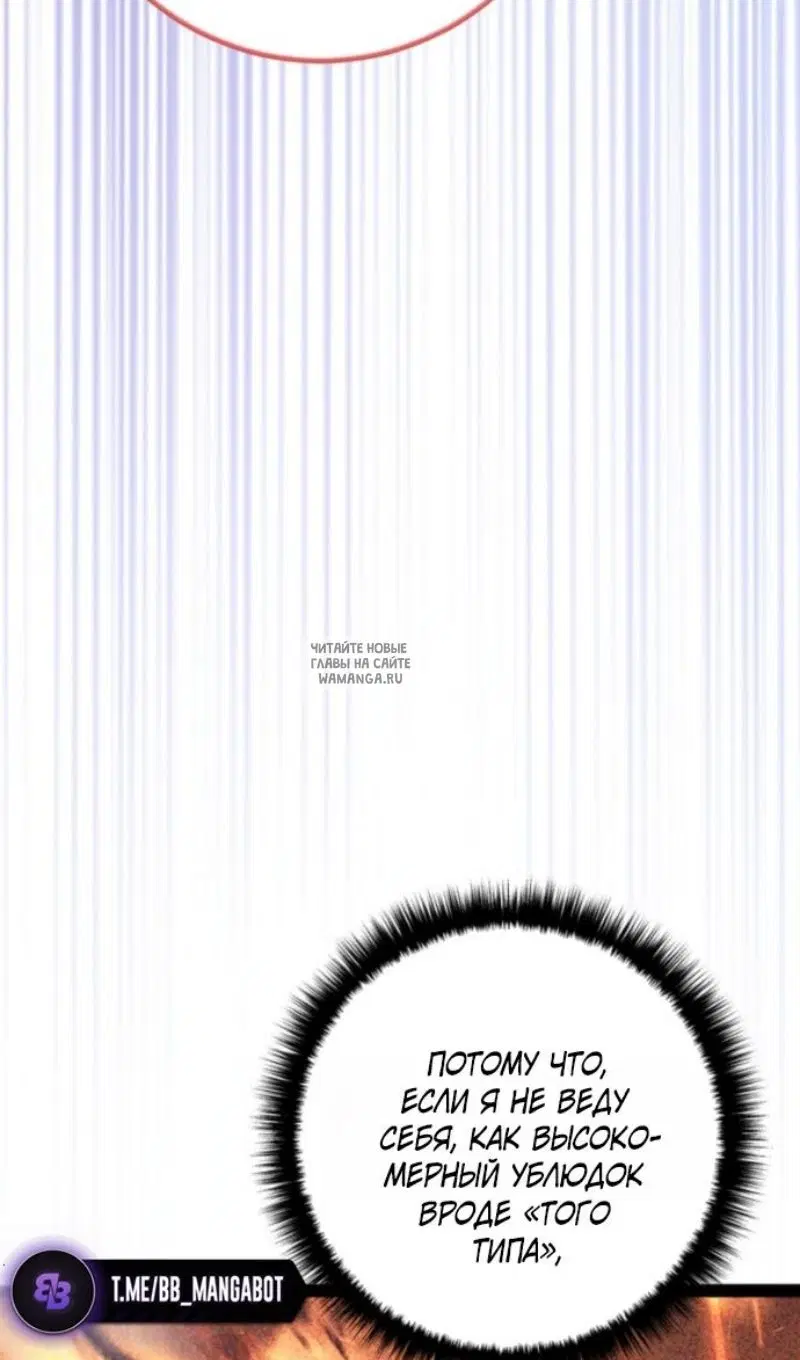 Page 67.000