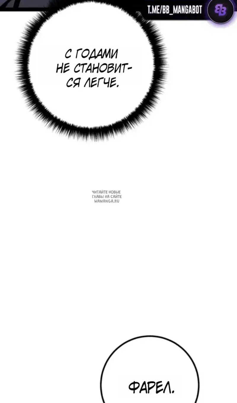 Page 67.000
