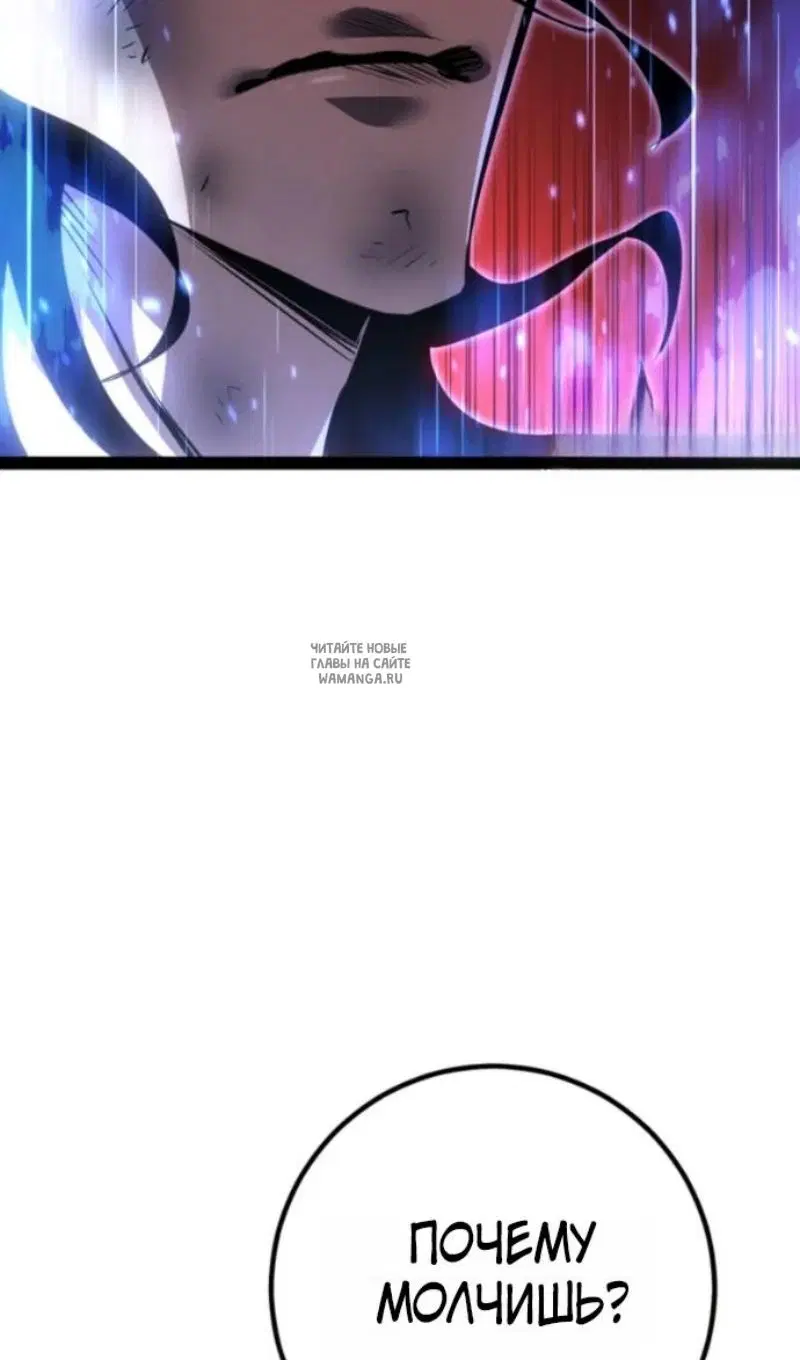 Page 67.000