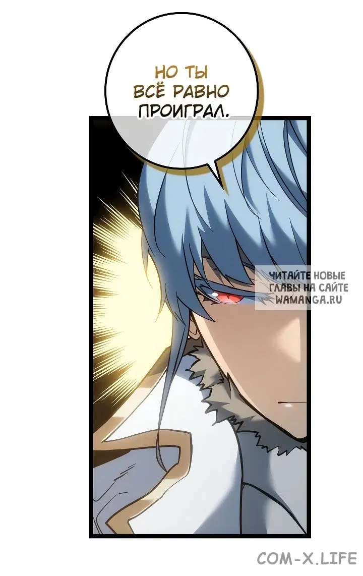 Page 68.000