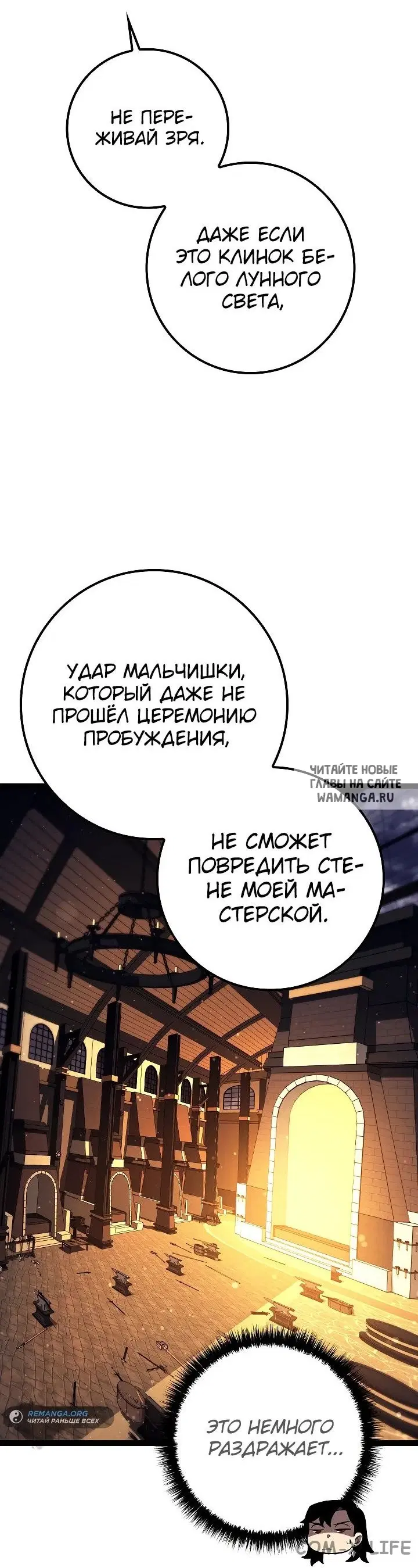 Page 68.000