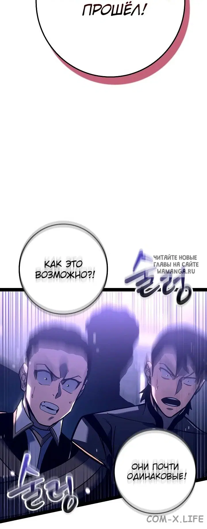 Page 68.000