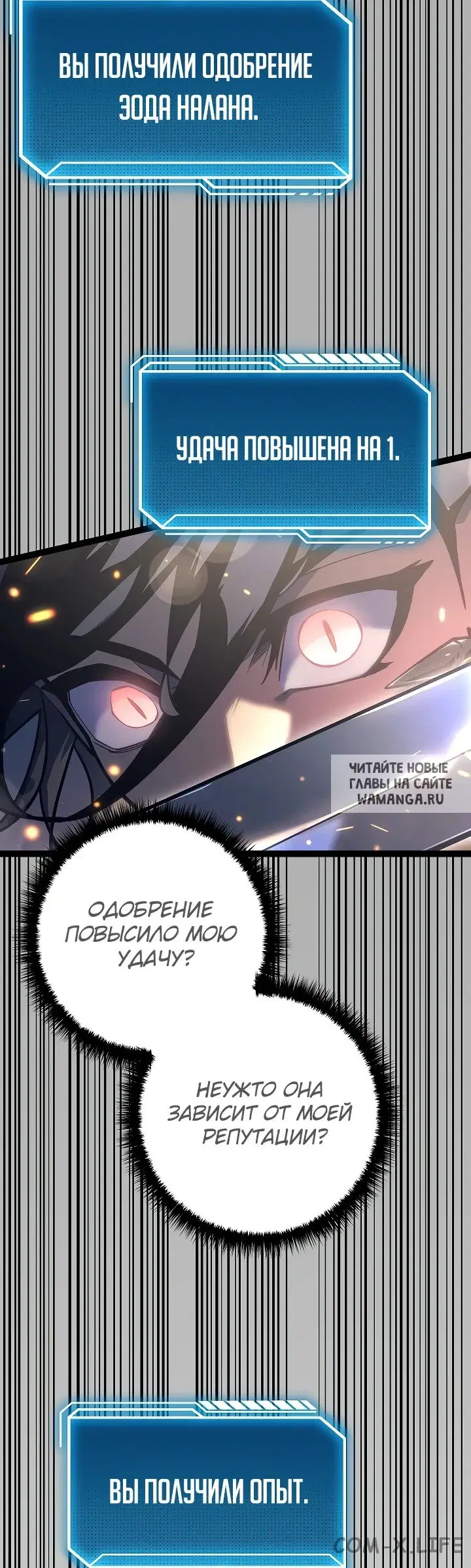 Page 68.000