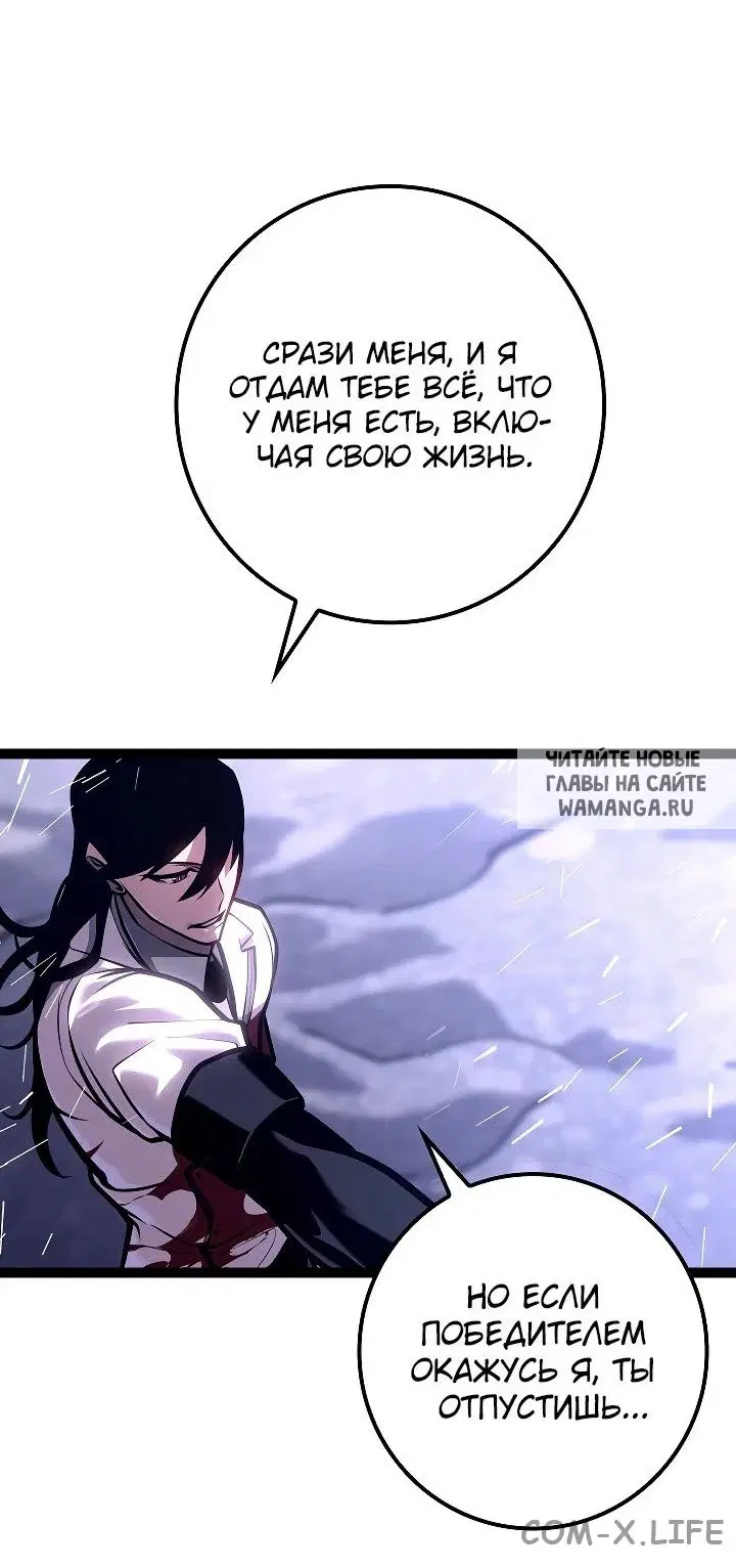Page 68.000