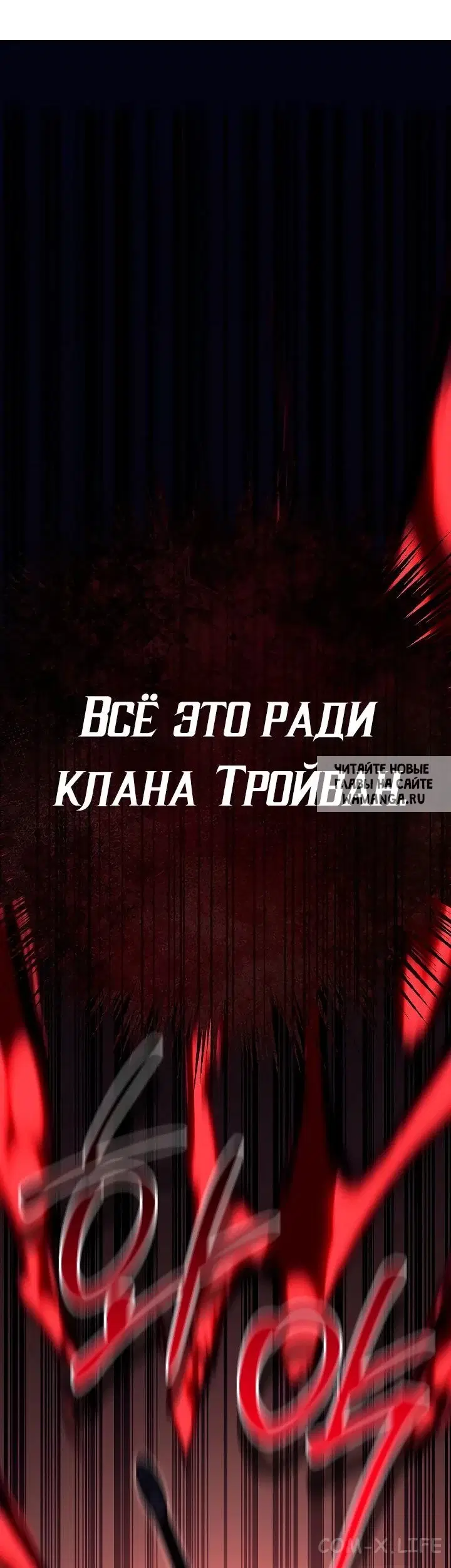 Page 68.000