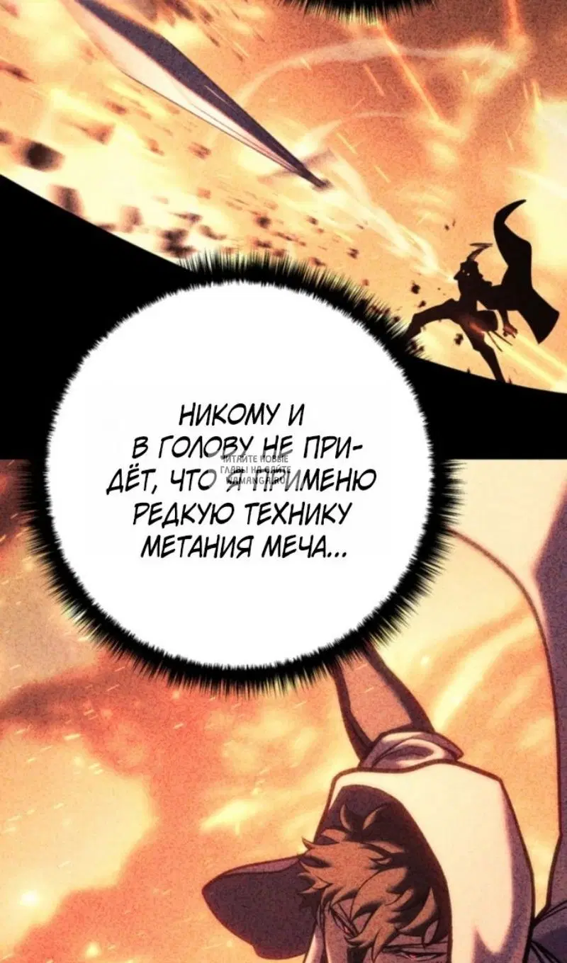 Page 68.000