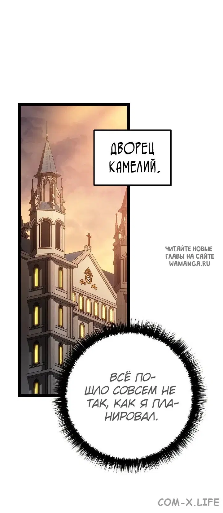 Page 69.000