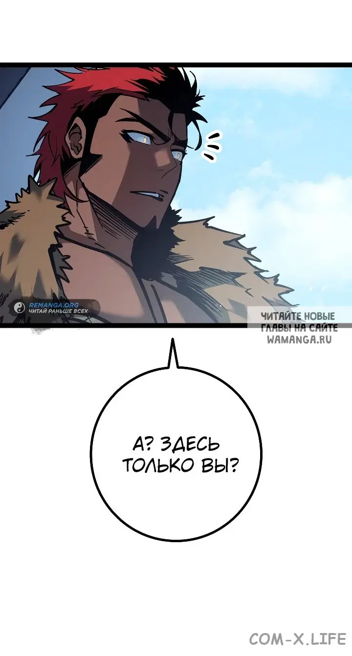 Page 69.000
