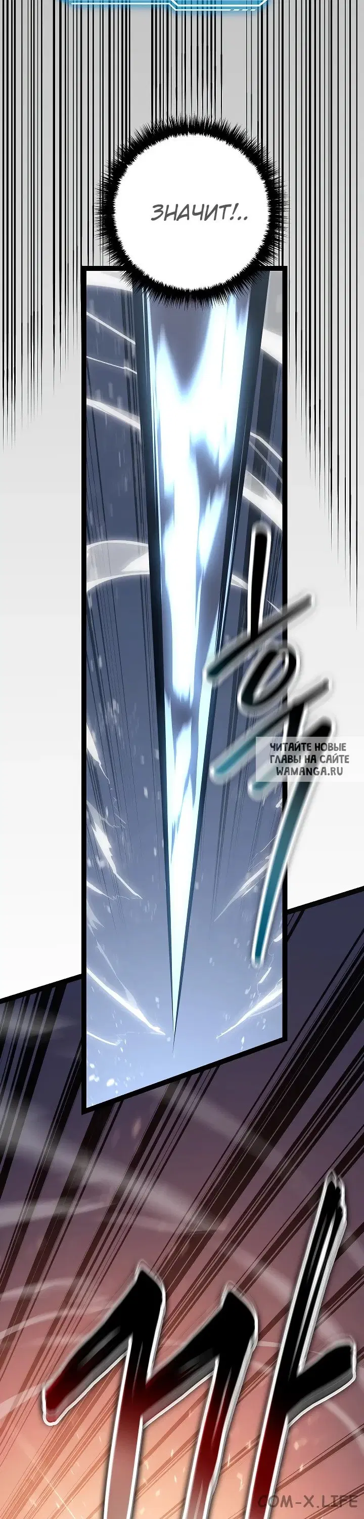 Page 69.000