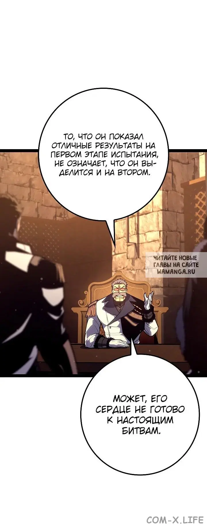 Page 69.000