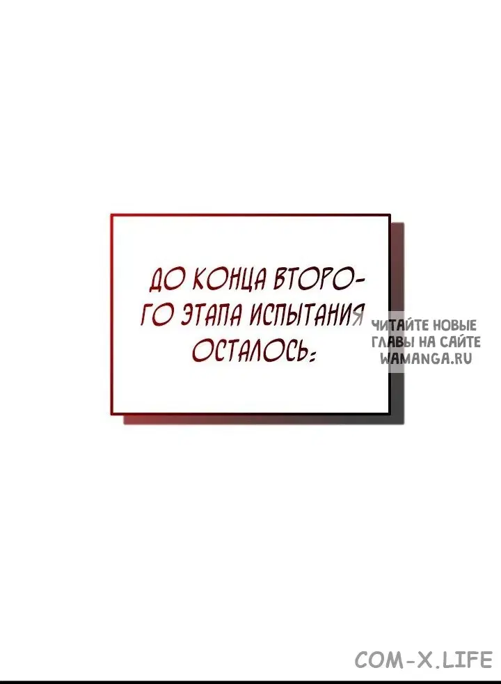 Page 69.000