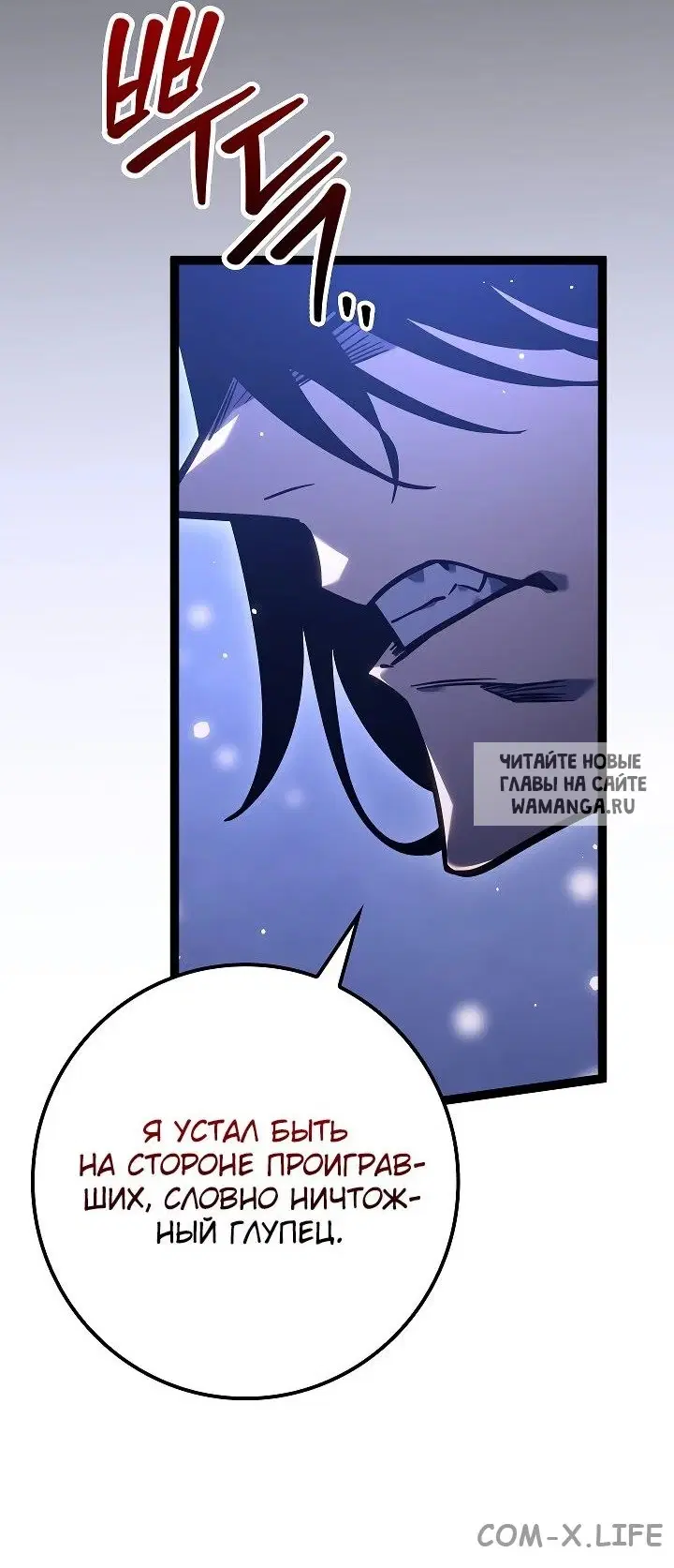Page 69.000