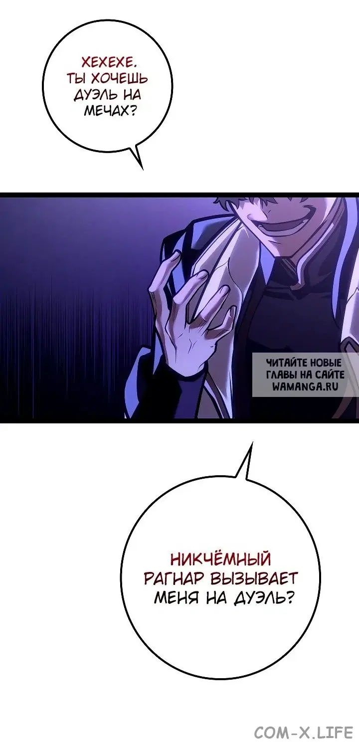 Page 69.000
