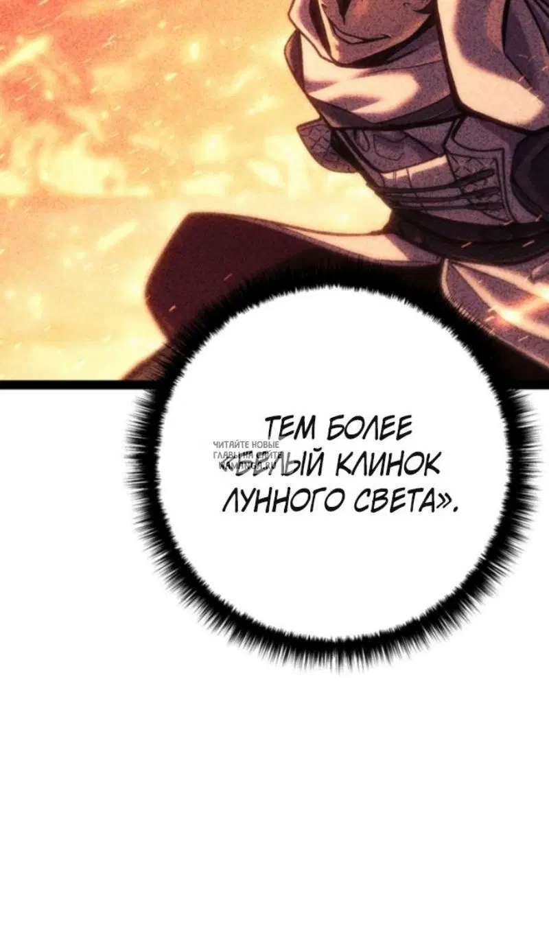 Page 69.000