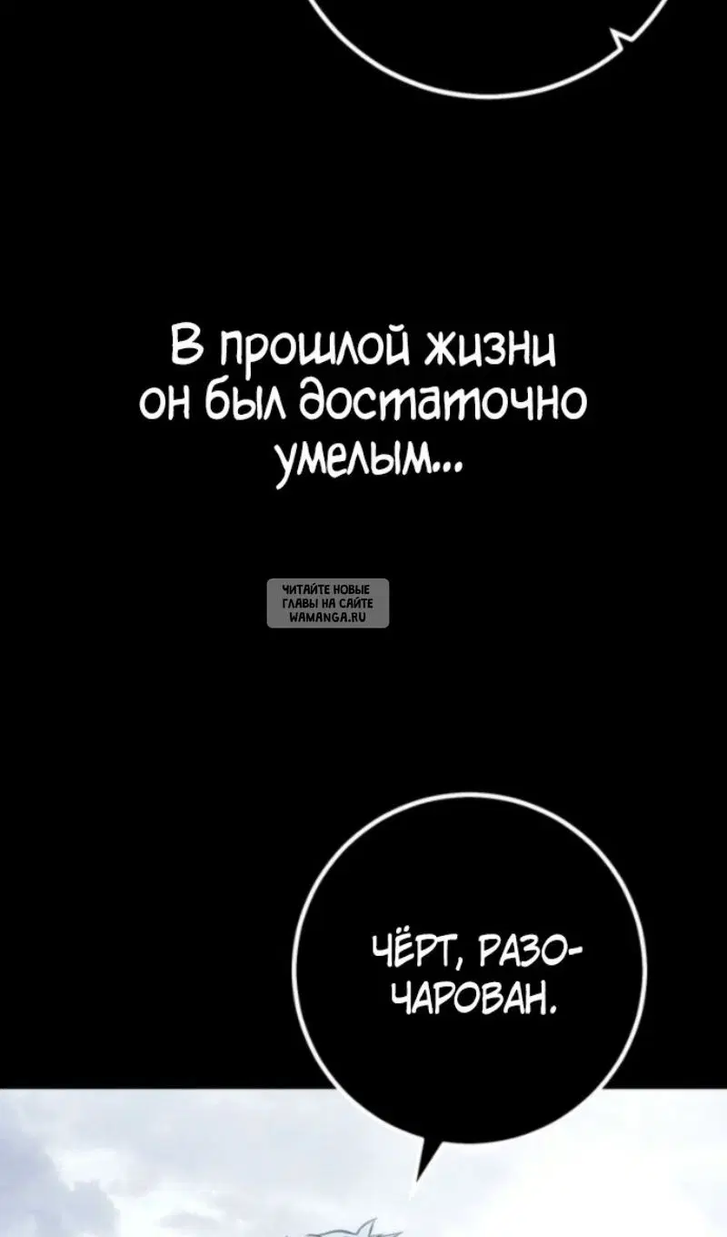 Page 69.000