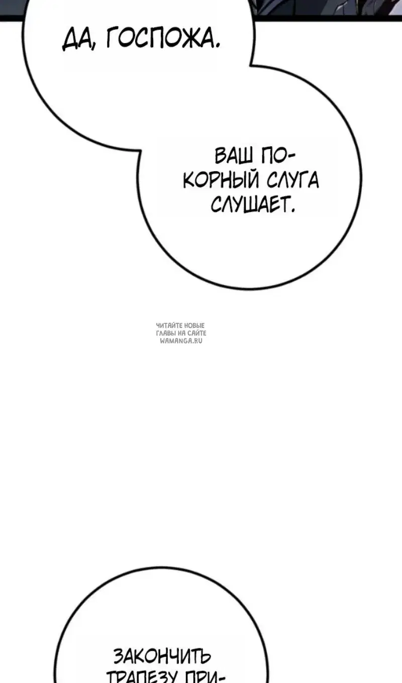 Page 69.000