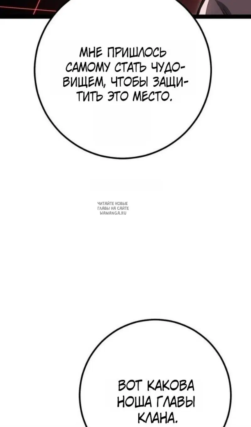 Page 69.000