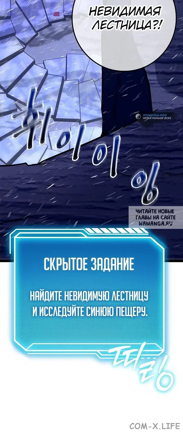 Page 60.000