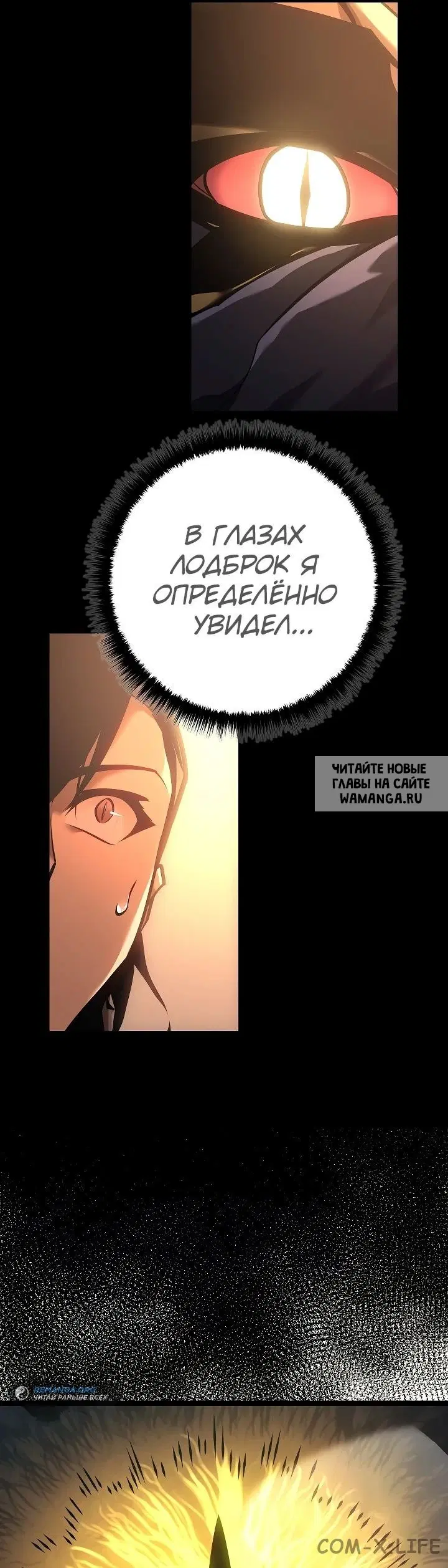 Page 60.000