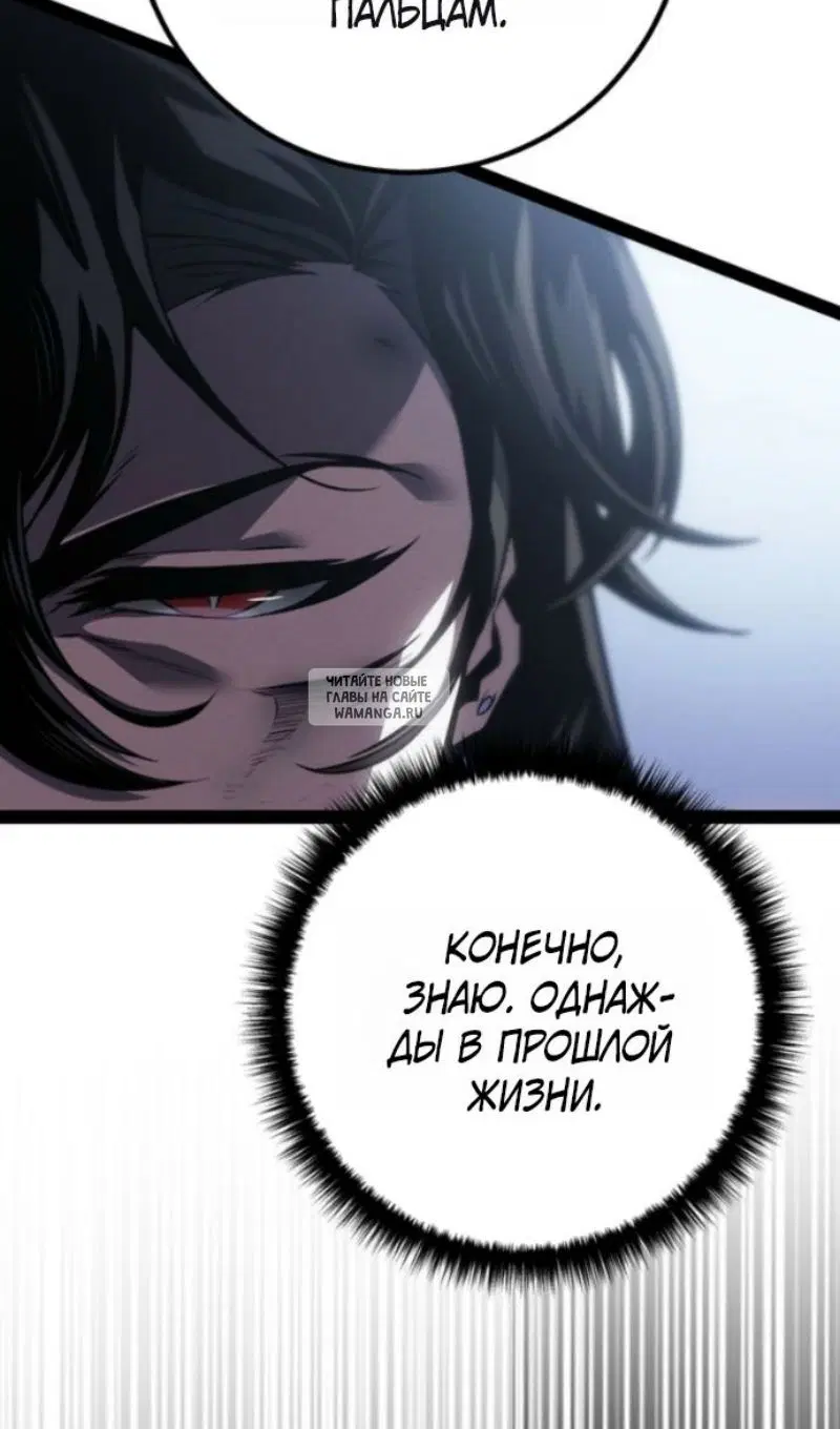 Page 60.000