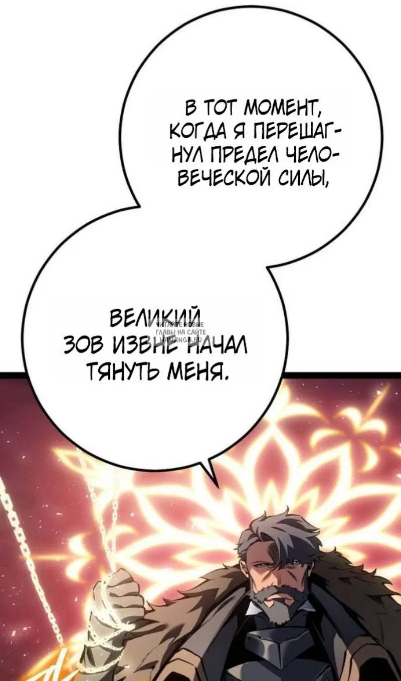 Page 60.000