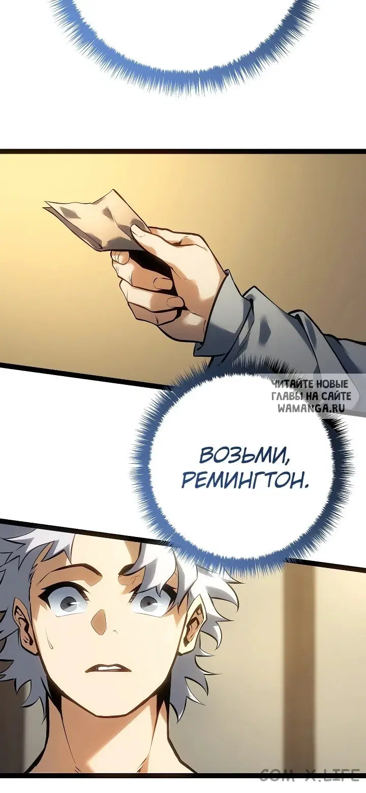 Page 61.000