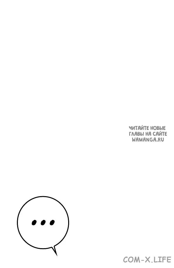 Page 61.000