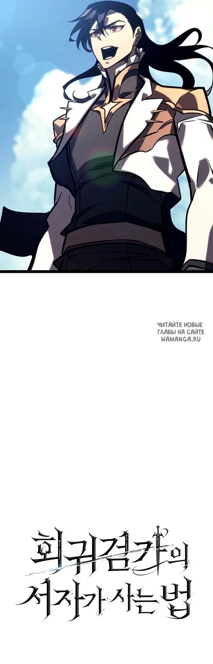 Page 61.000