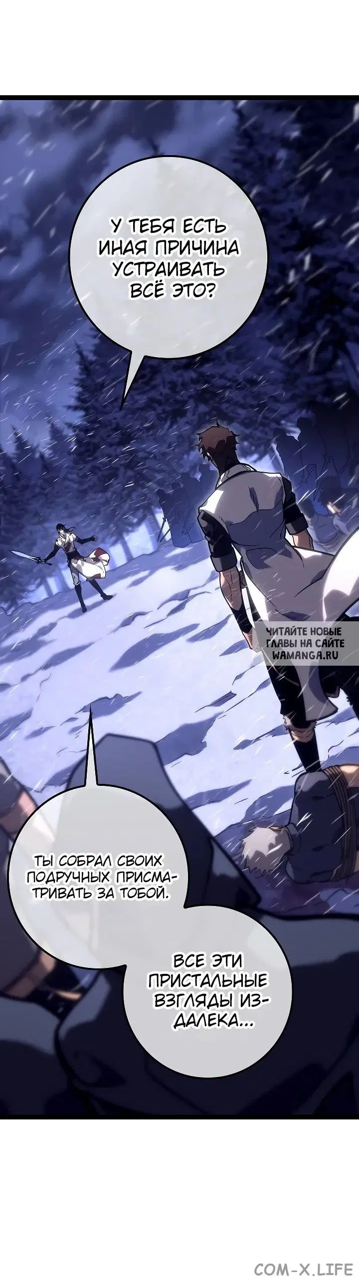 Page 61.000
