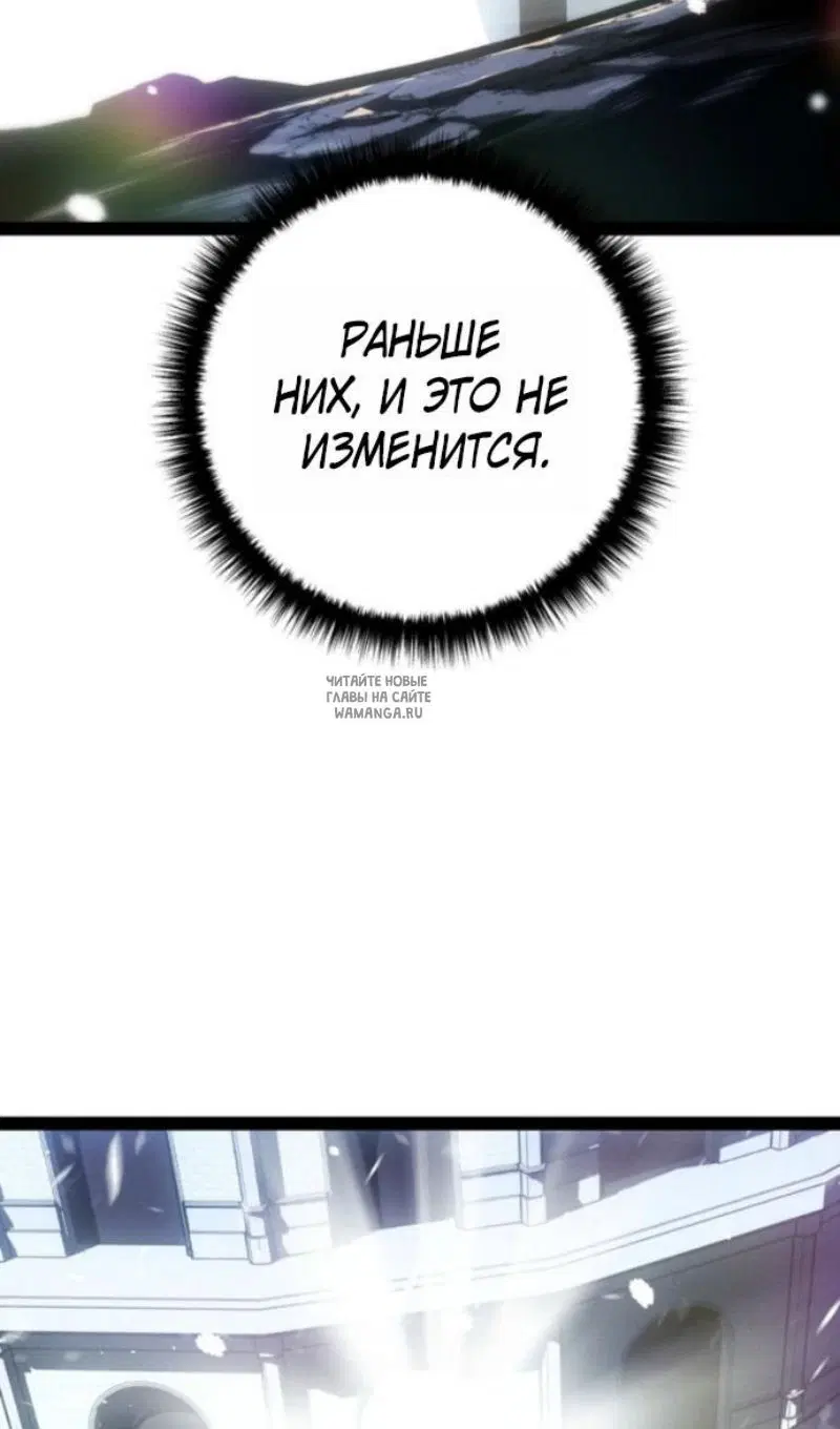 Page 61.000