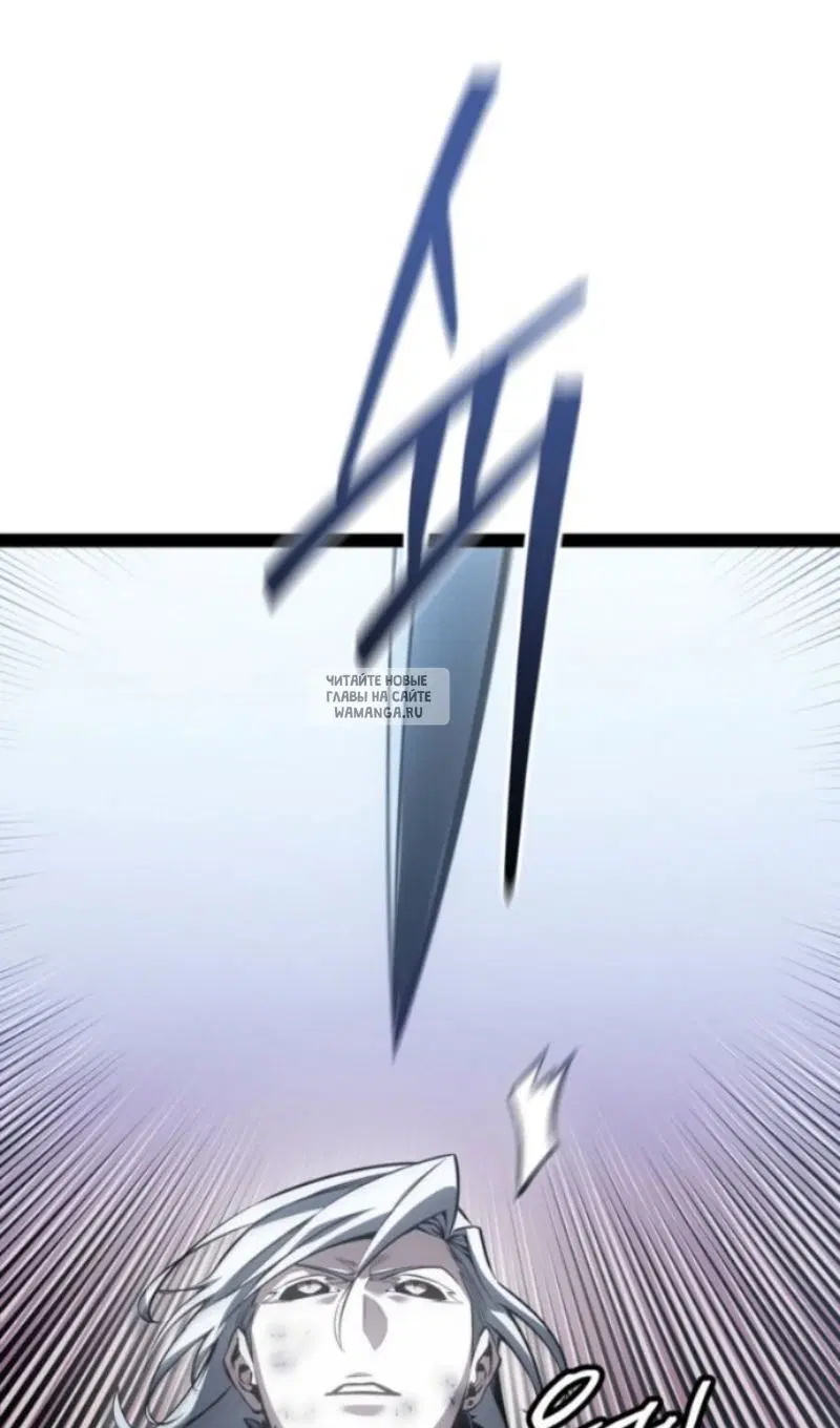 Page 61.000