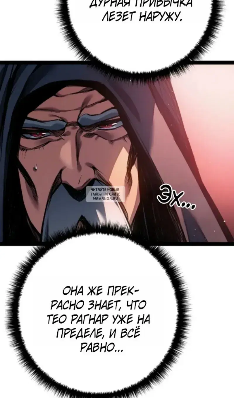Page 61.000
