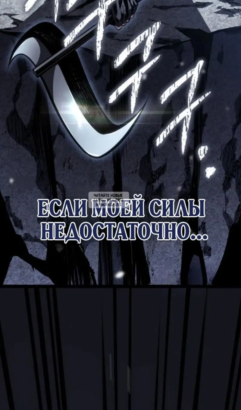 Page 61.000