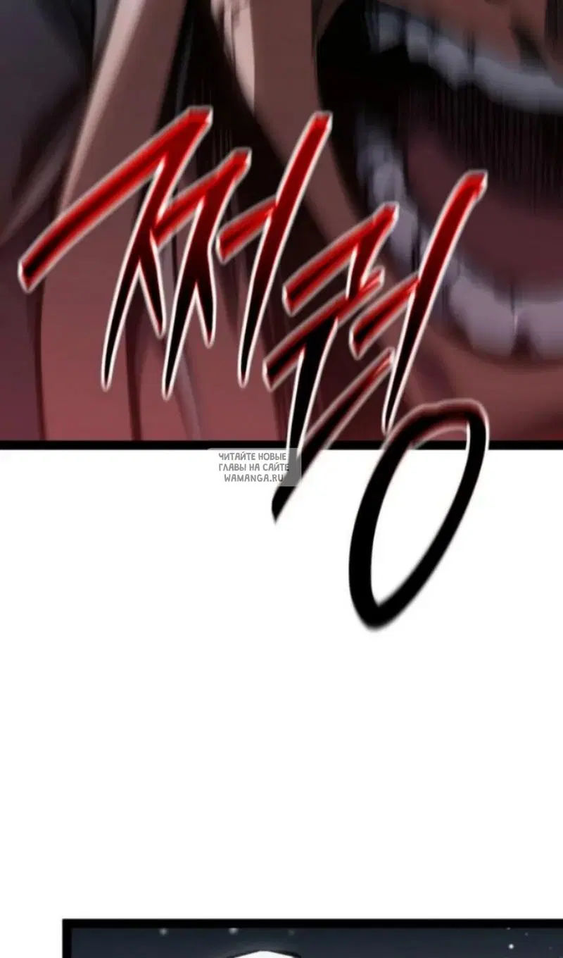 Page 61.000