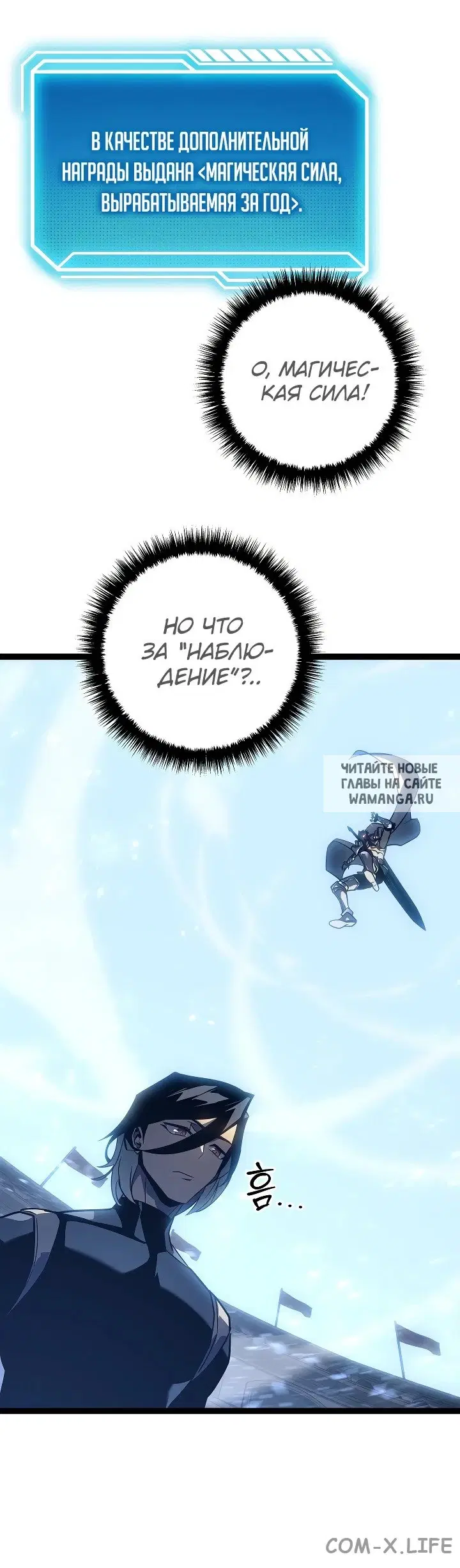 Page 6.000