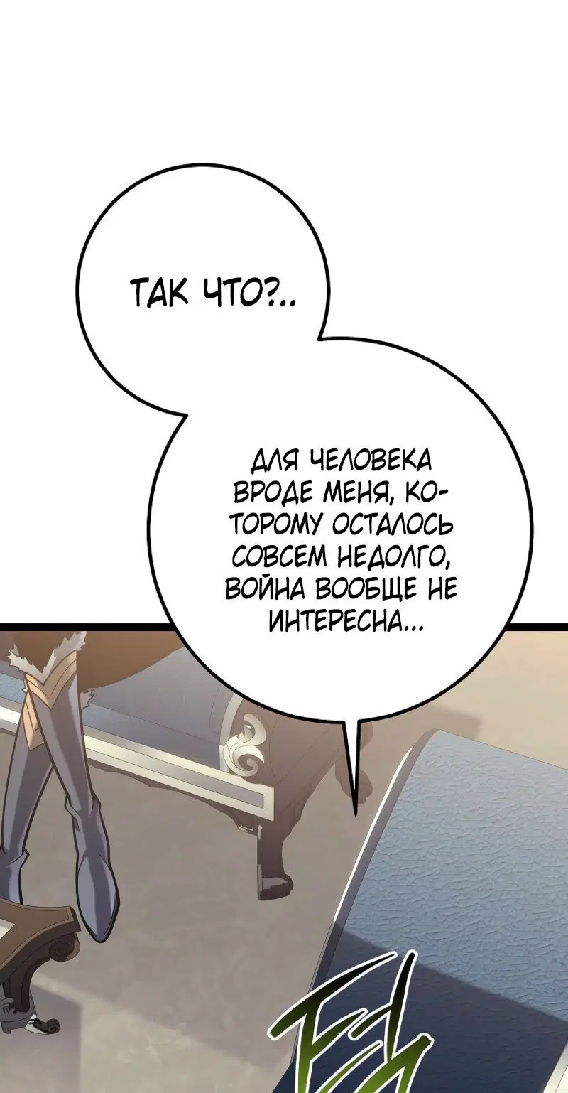 Page 6.002